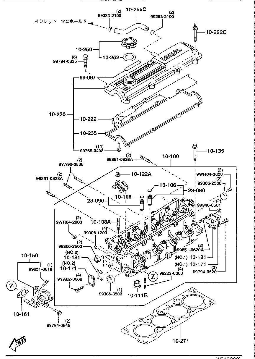 Cylinder Head & Cover