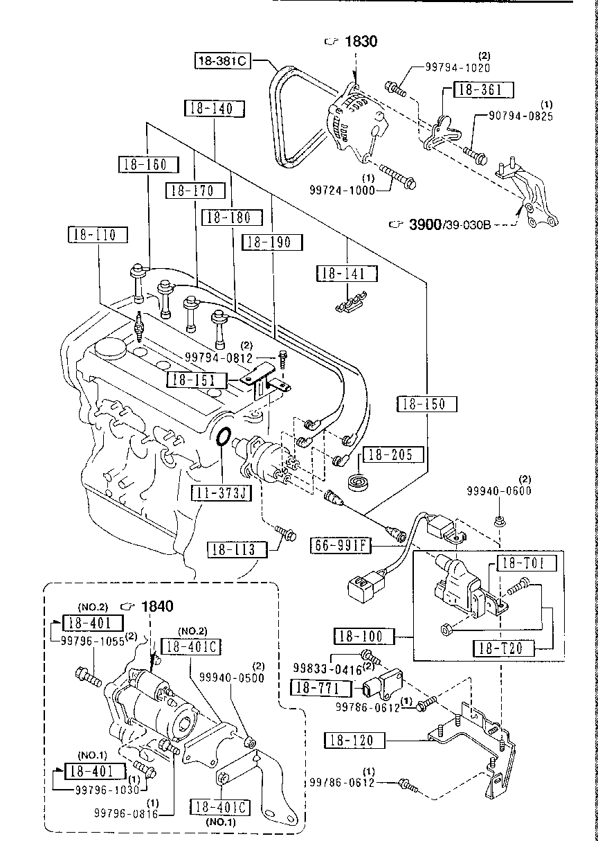 Engine Electrical System