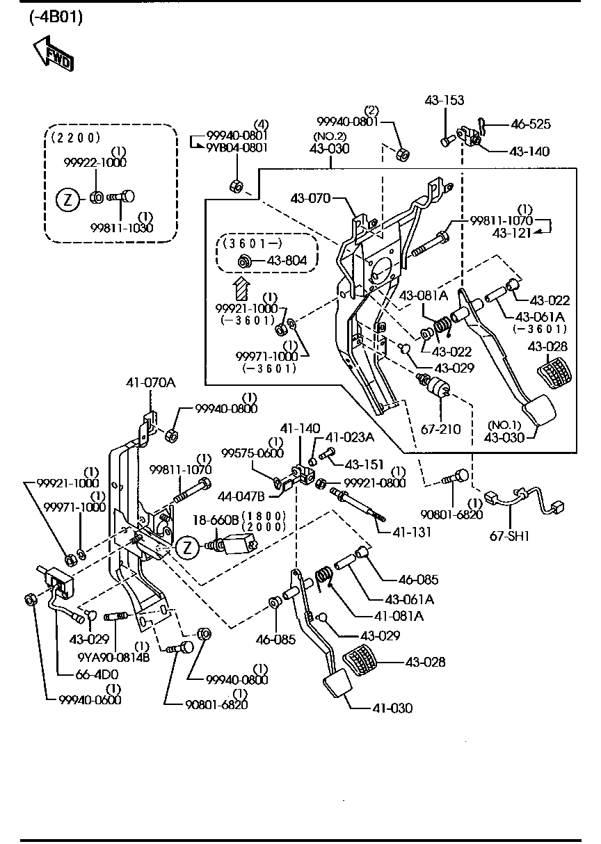 Clutch Brake Pedals