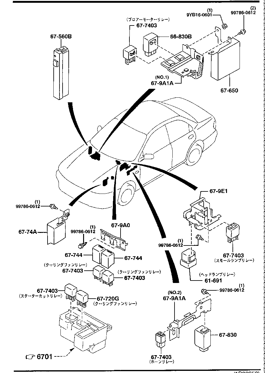 Relays & Unit