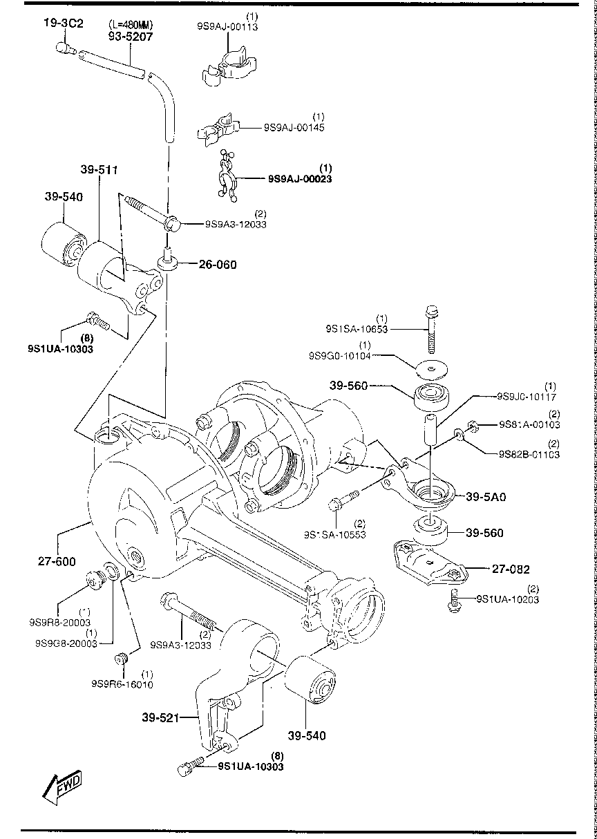 Front Differential Case