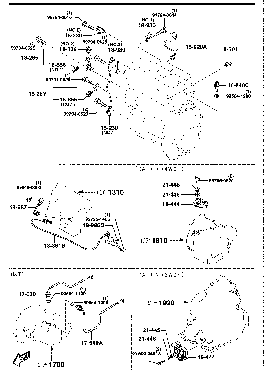Engine Switches & Relays