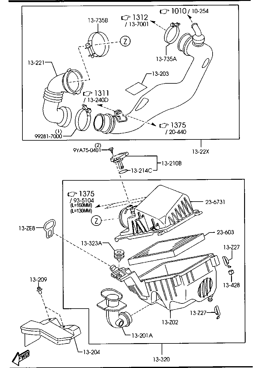 Air Cleaner