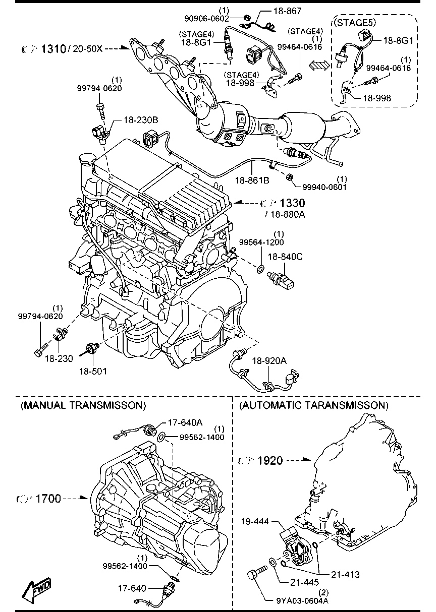 Engine Switches & Relays