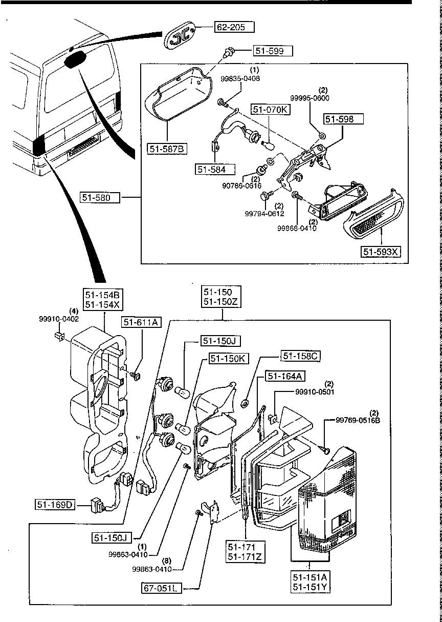 Rear Combination Lamps