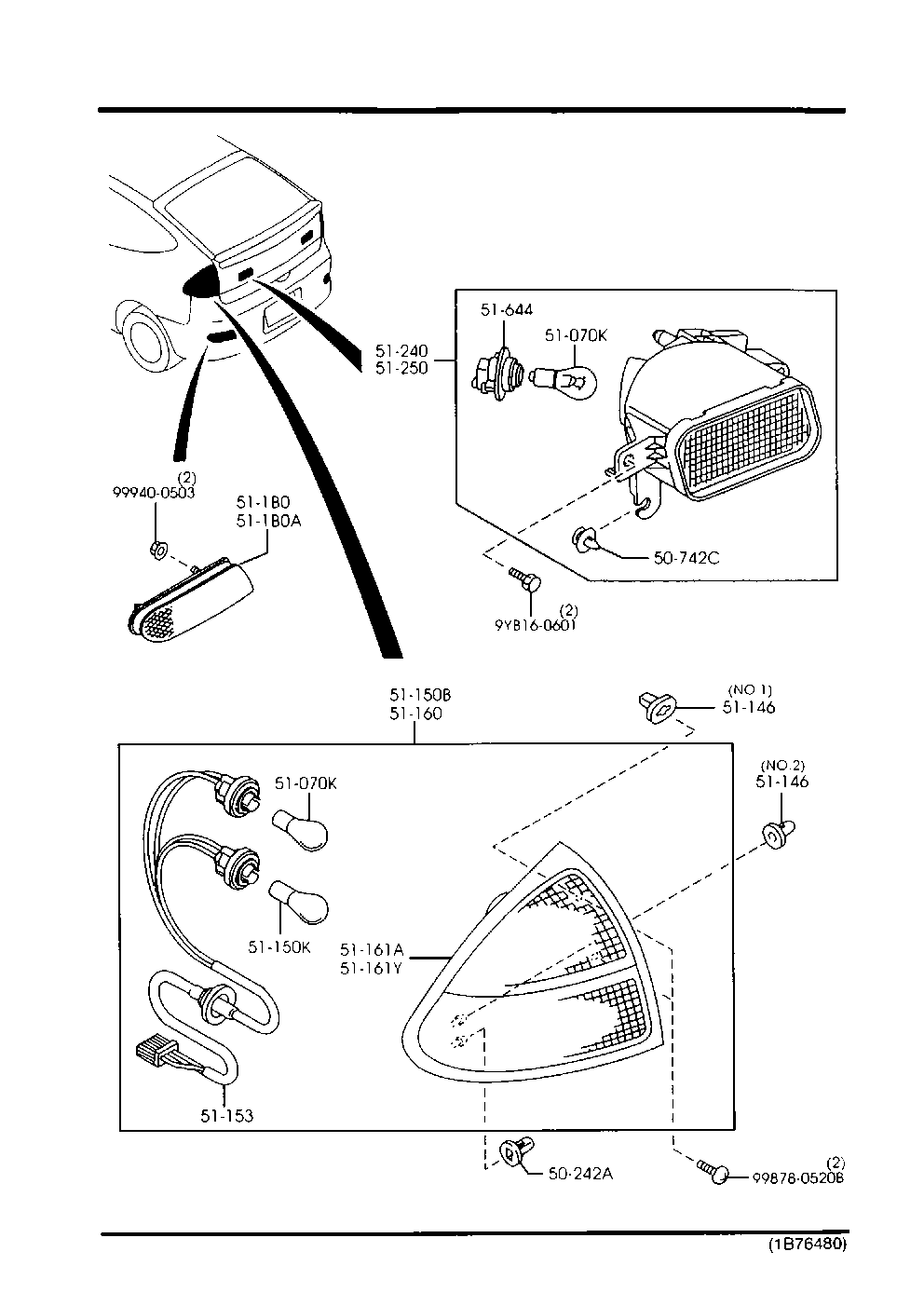 Rear Combination Lamps