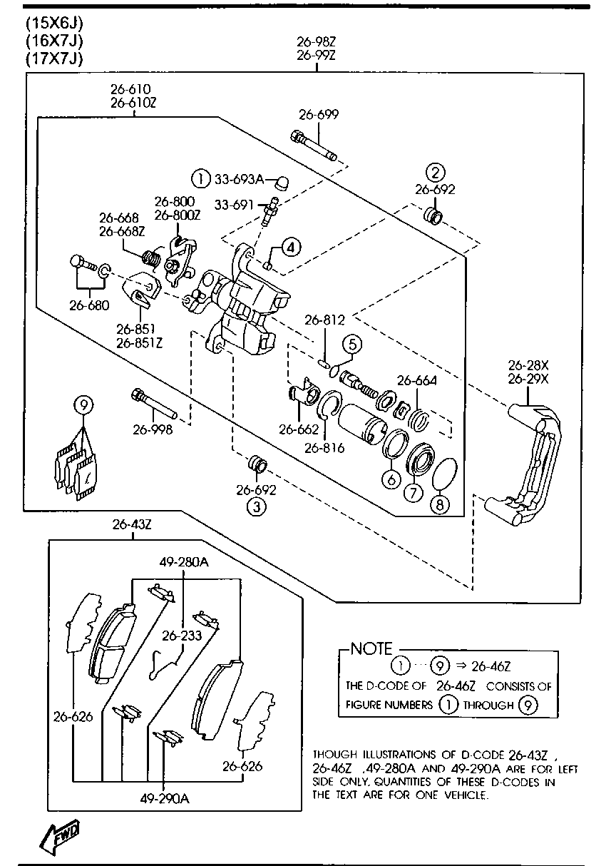 Rear Brake Mechanisms