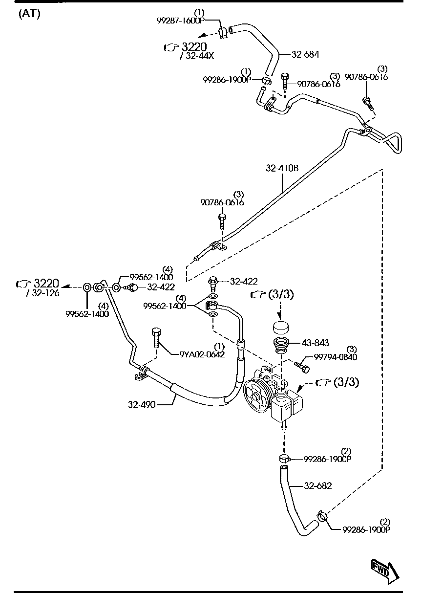 Power Steering System