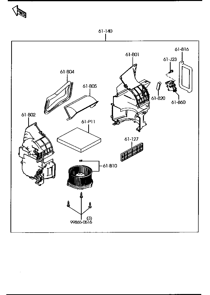 Heater Blower Components
