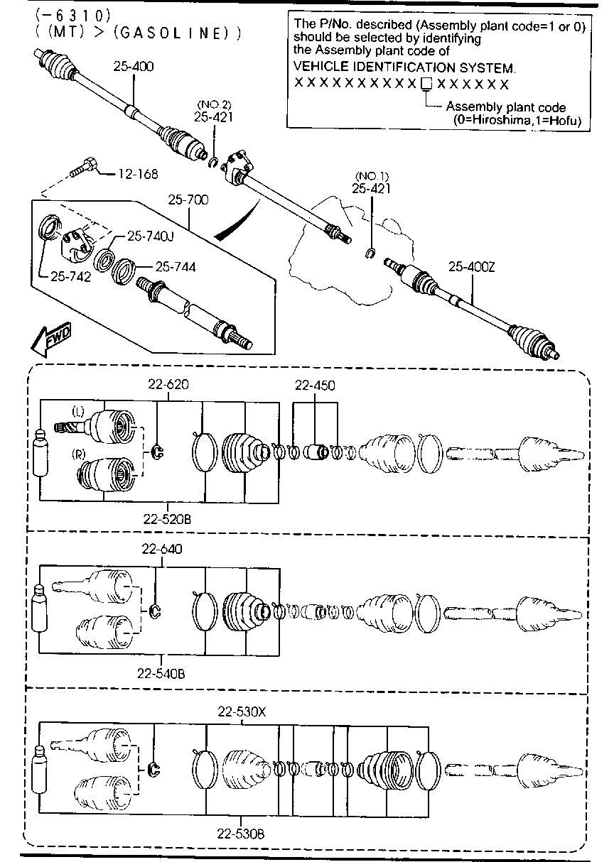 Front Drive Shafts