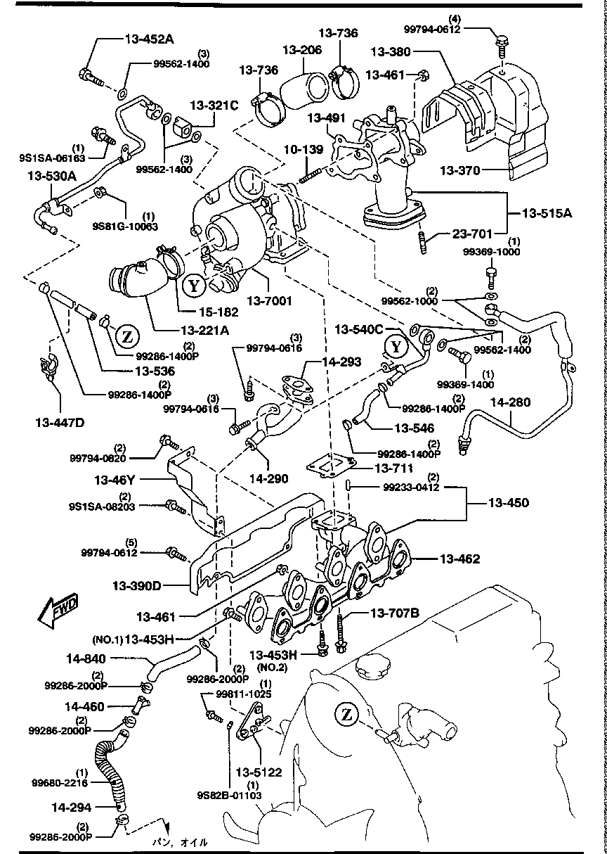 Exhaust Manifold