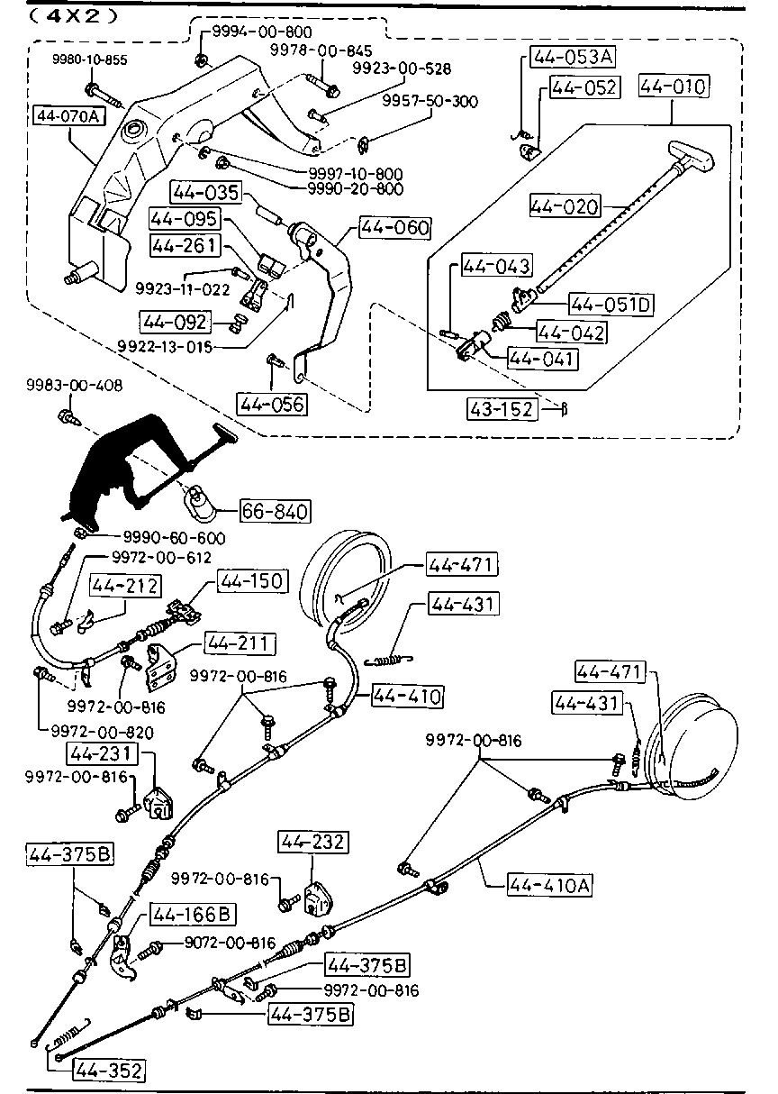 Parking Brake System
