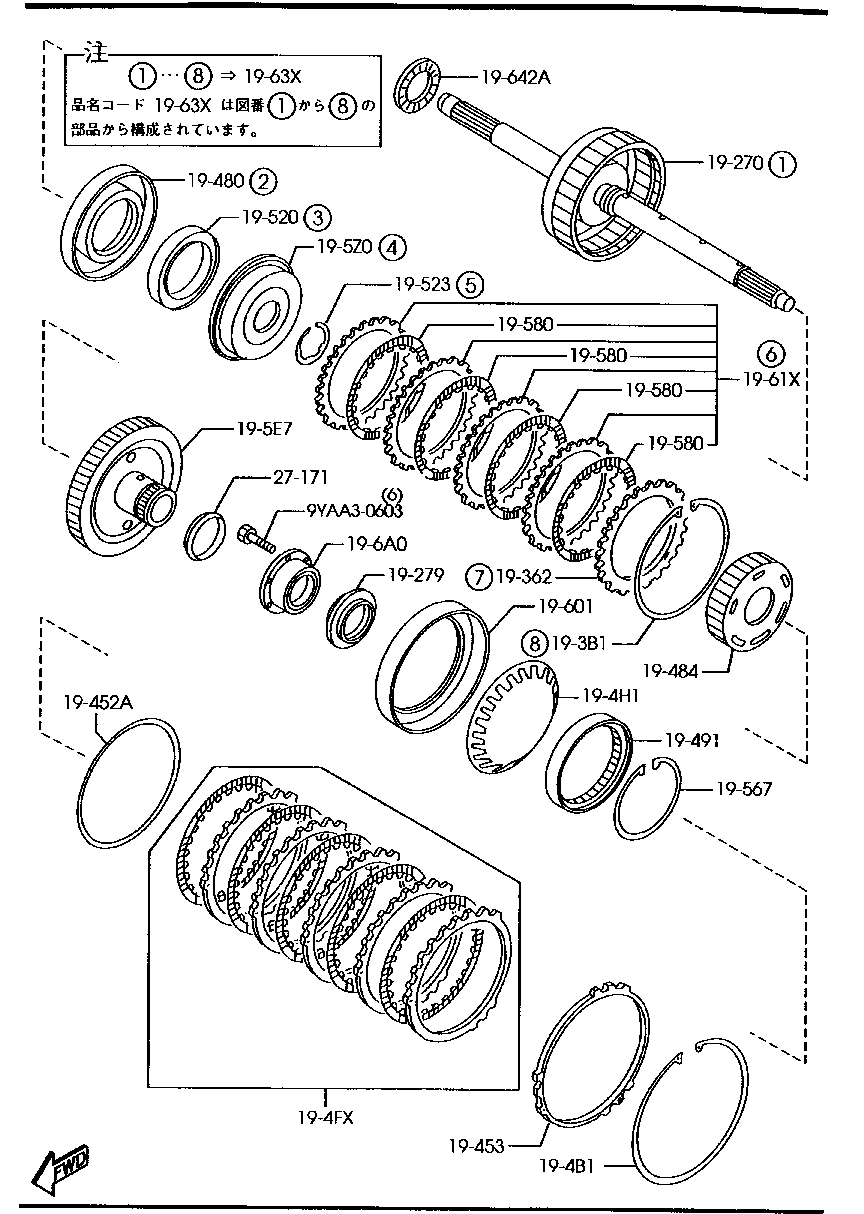 Transmission Governor, Low & Reverse Piston