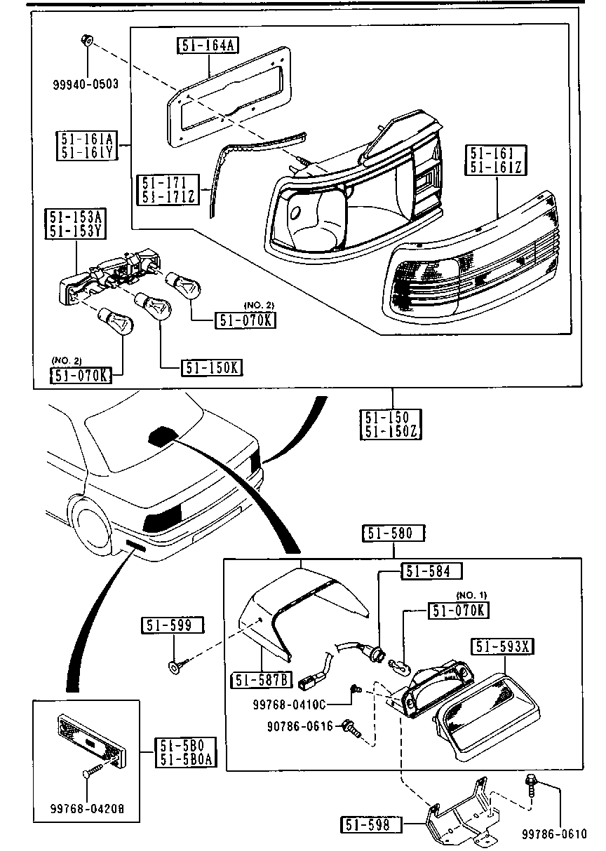 Rear Combination Lamps