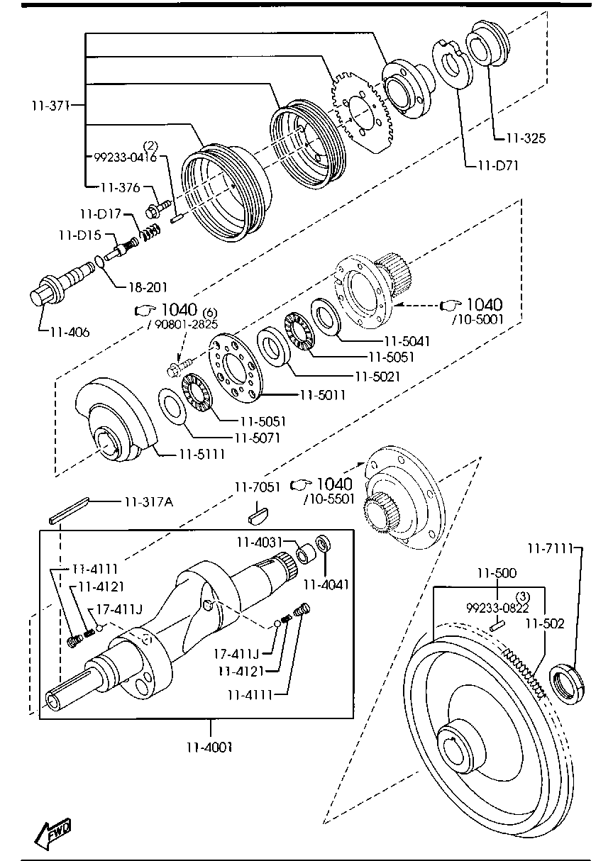 Eccentric Shaft Flywheel