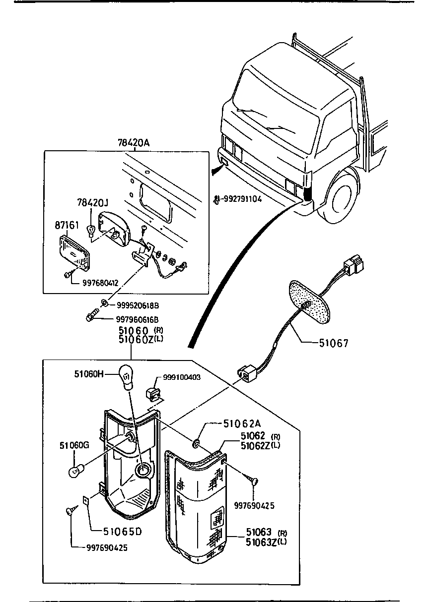 Front Combination Lamps