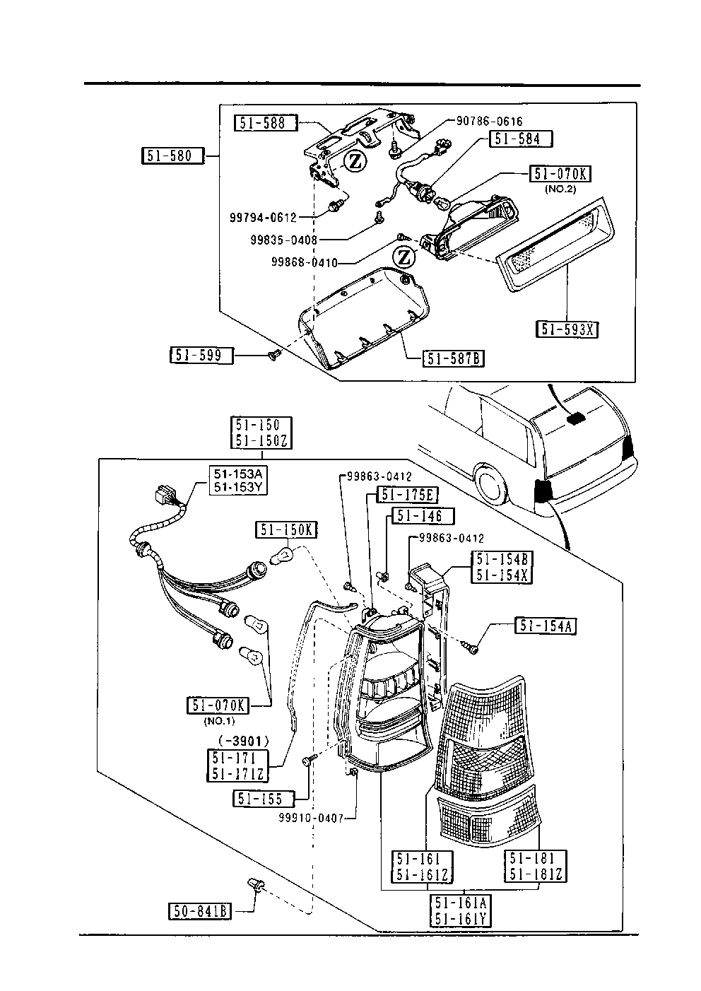 Rear Combination Lamps