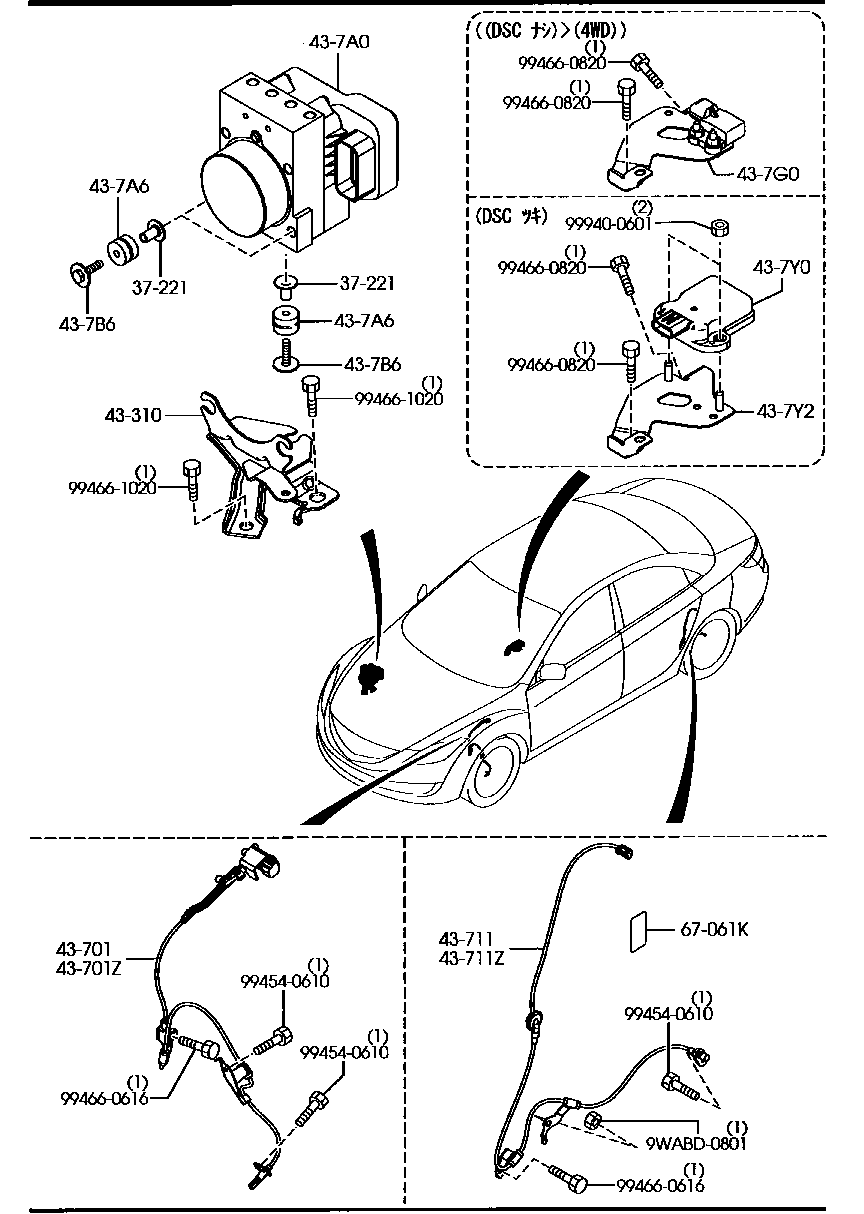 Antilock Brake System
