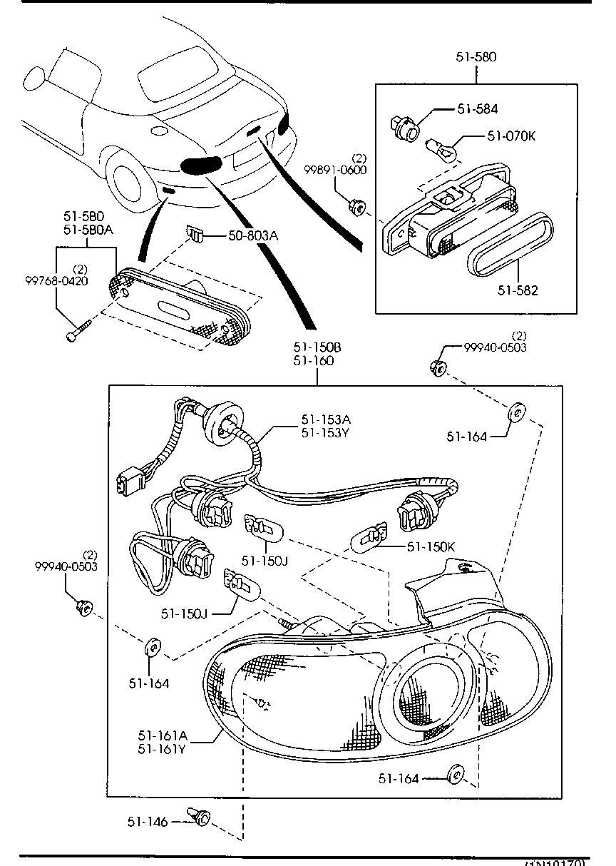 Rear Combination Lamps