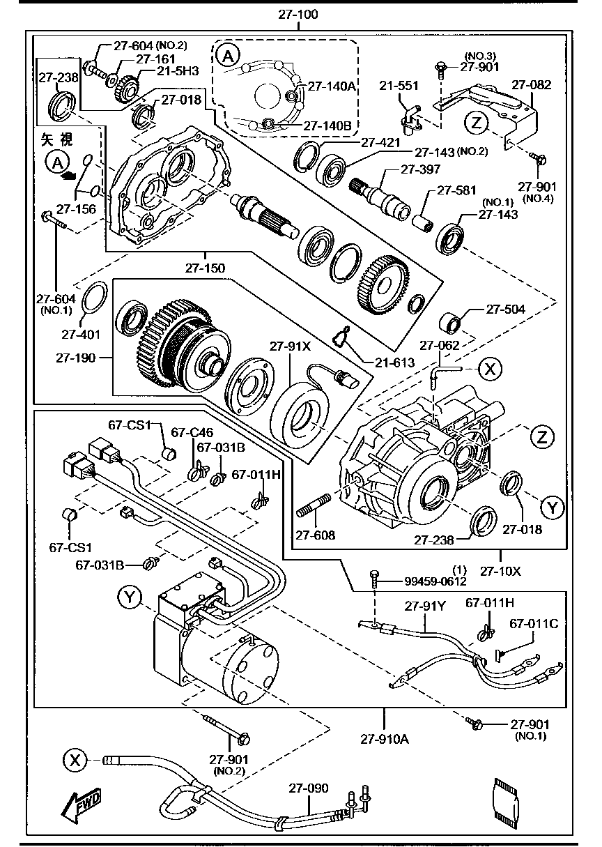 Rear Differentials