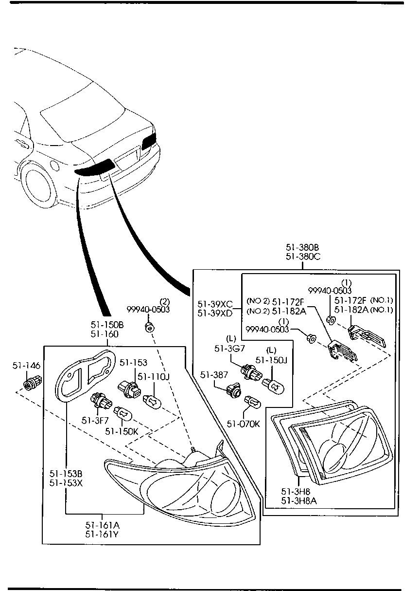 Rear Combination Lamps