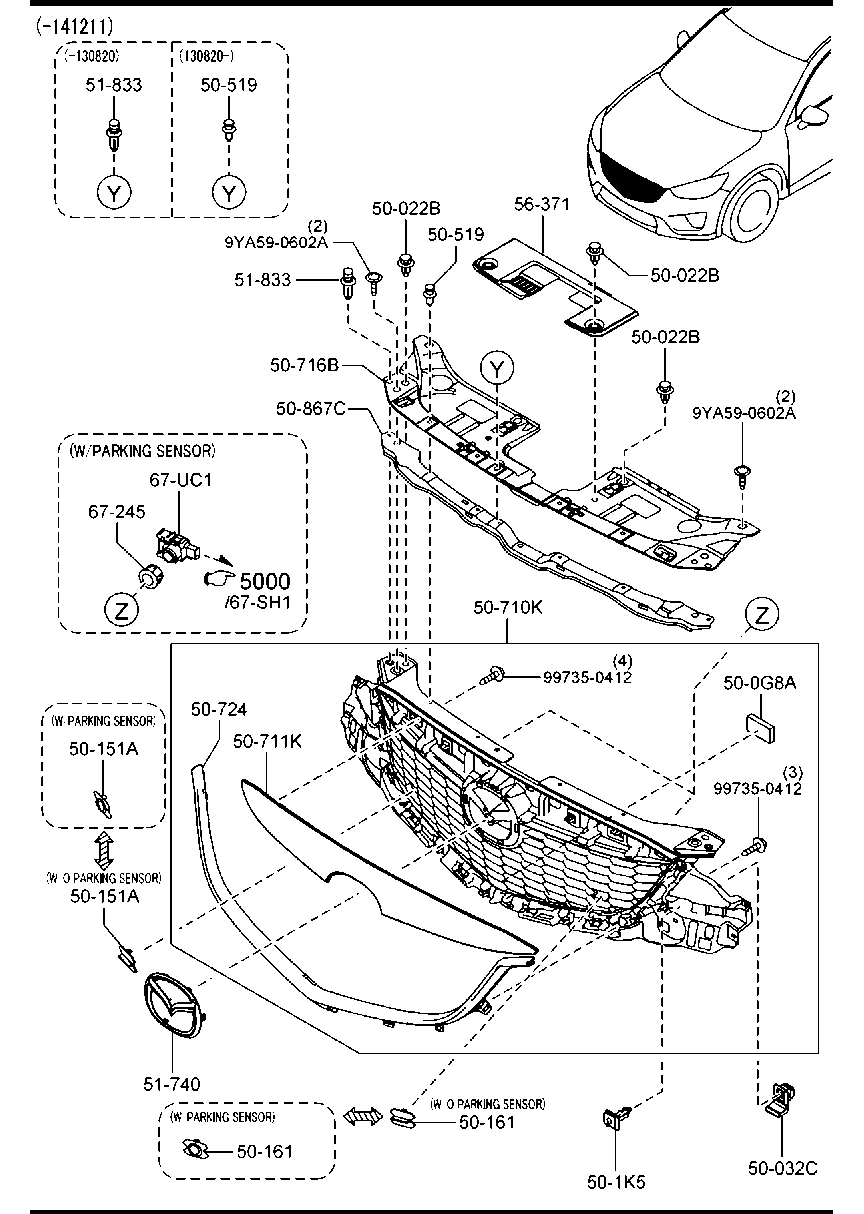 Radiator Grille