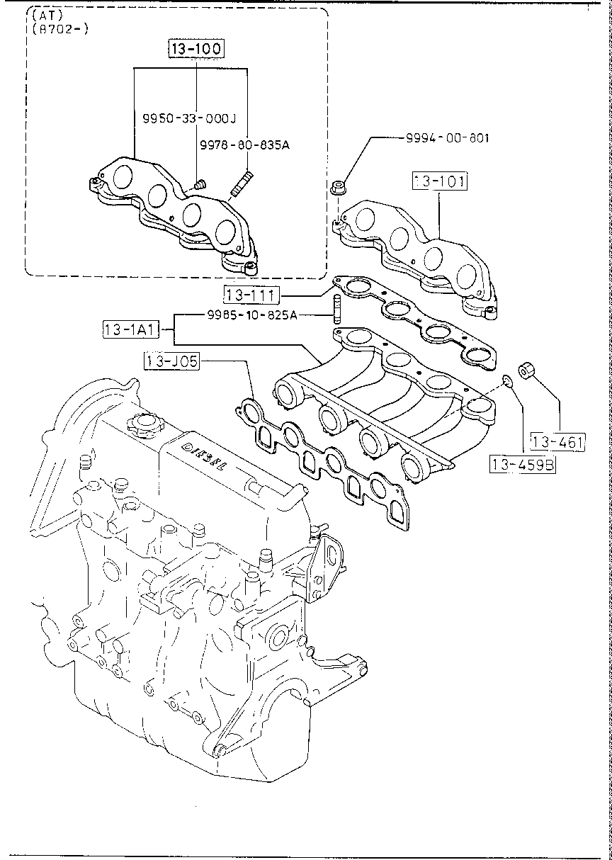 Inlet Manifold