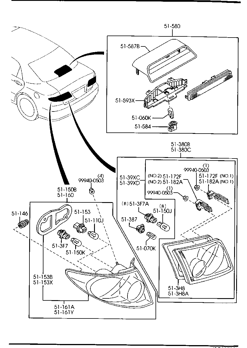 Rear Combination Lamps