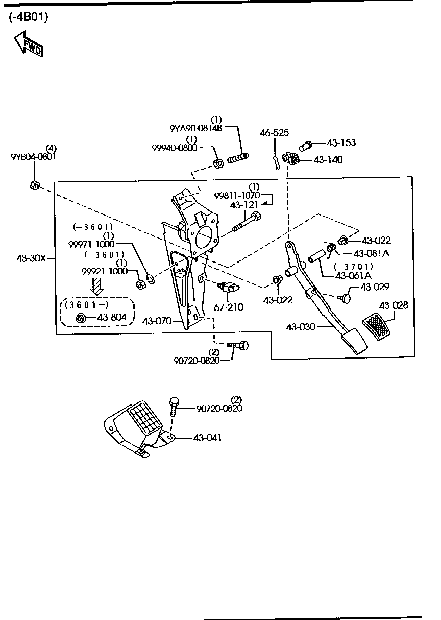 Clutch Brake Pedals