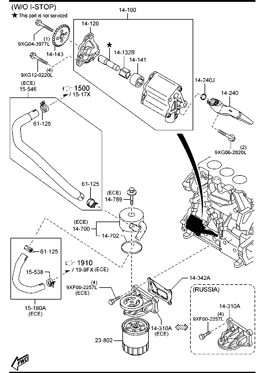 Oil Pump, Filter