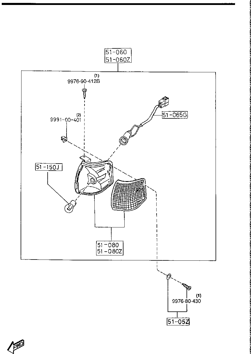 Front Combination Lamps