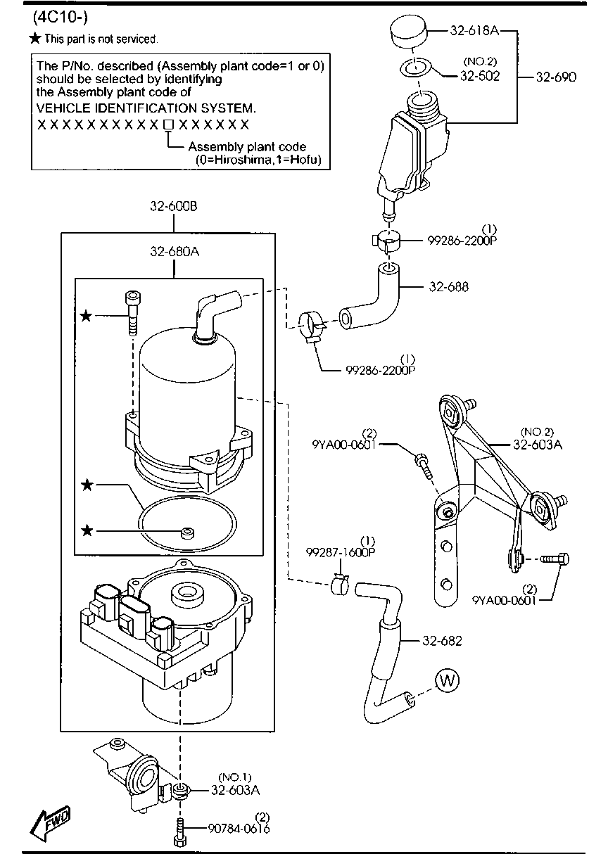 Power Steering System