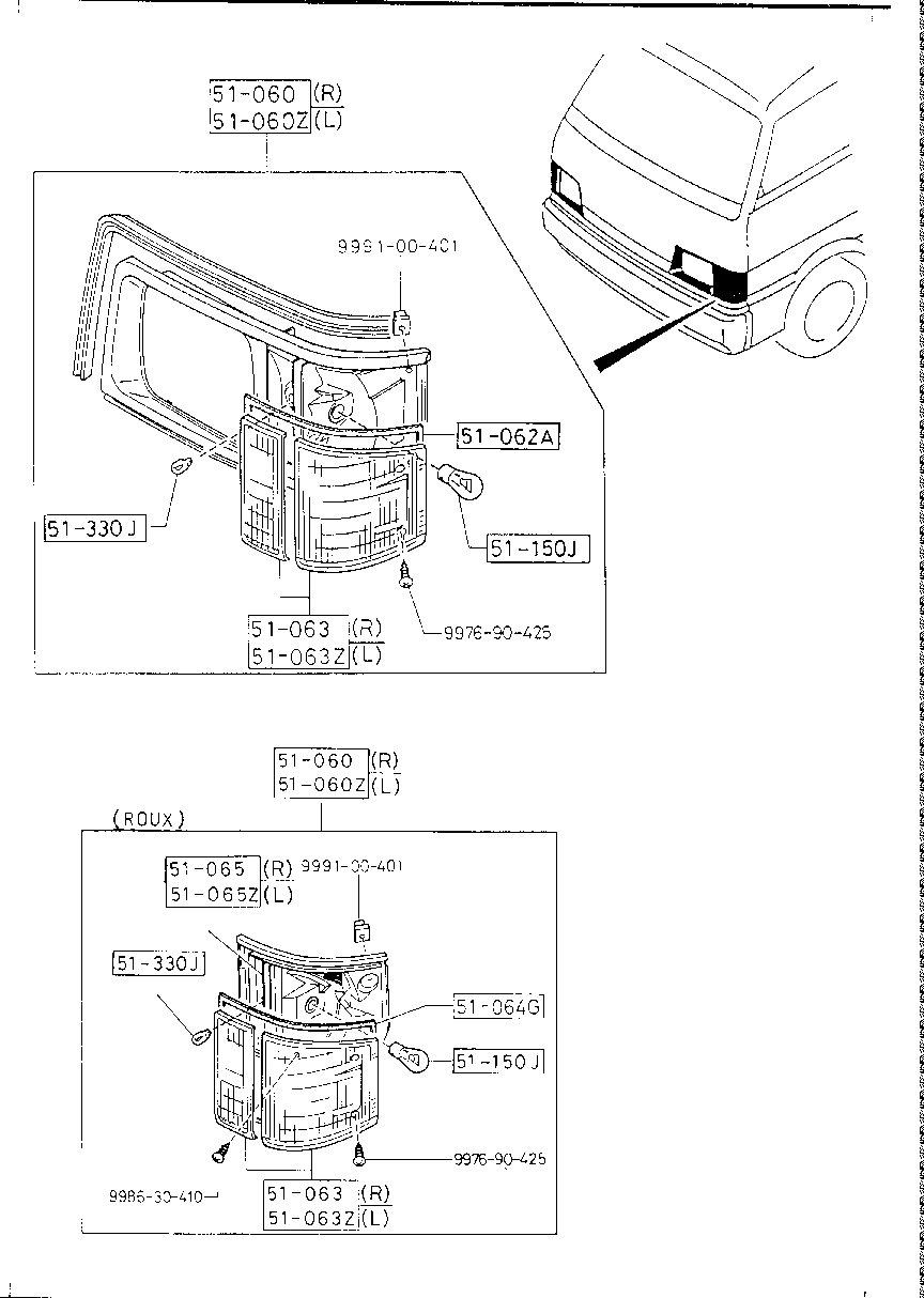 Front Combination Lamps