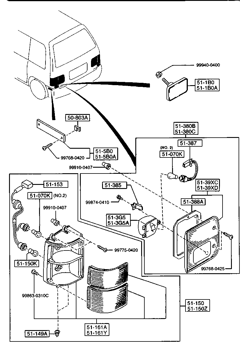 Rear Combination Lamps