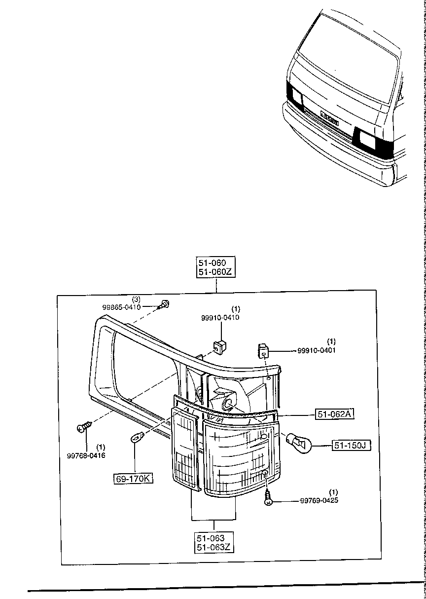 Front Combination Lamps