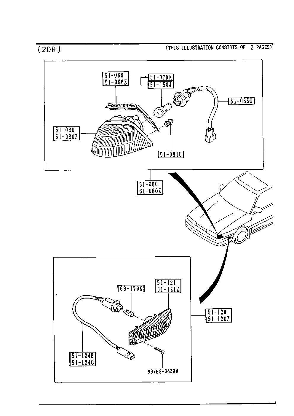 Front Combination Lamps