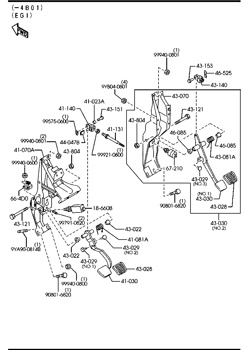 Clutch Brake Pedals