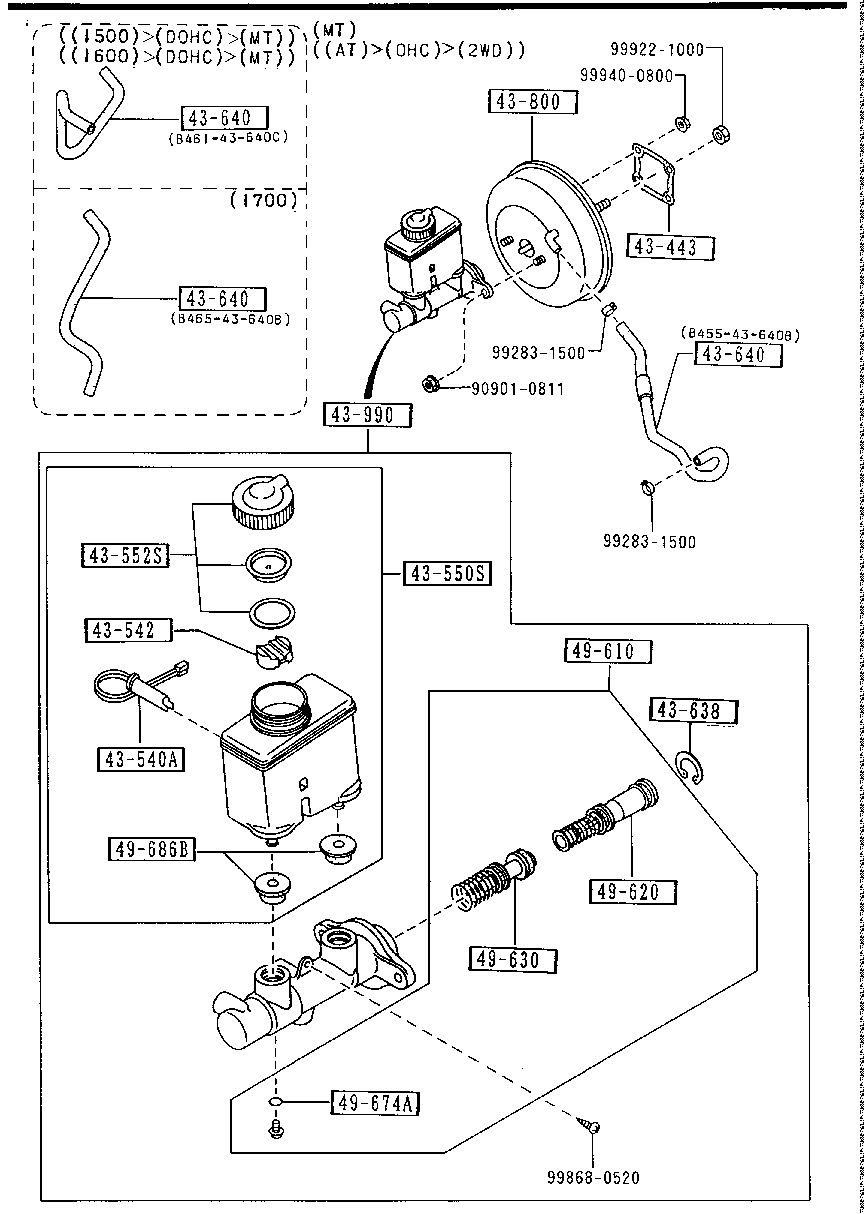 Brake Master Cylinder & Power Brake