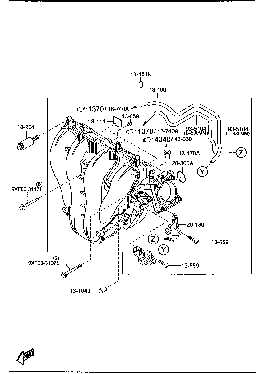 Inlet Manifold