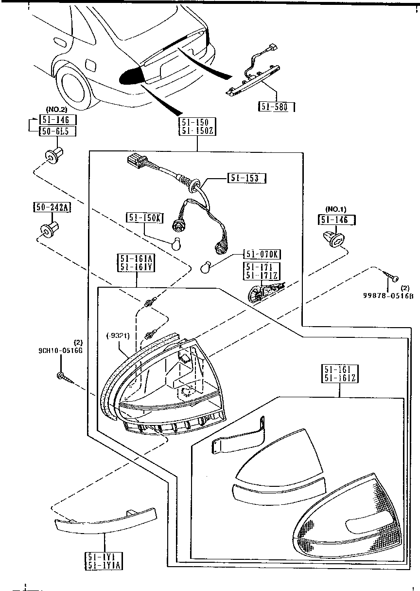 Rear Combination Lamps