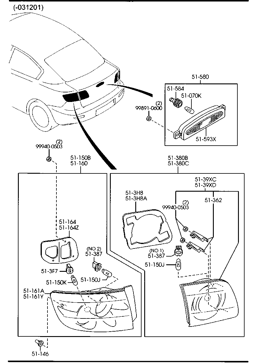 Rear Combination Lamps