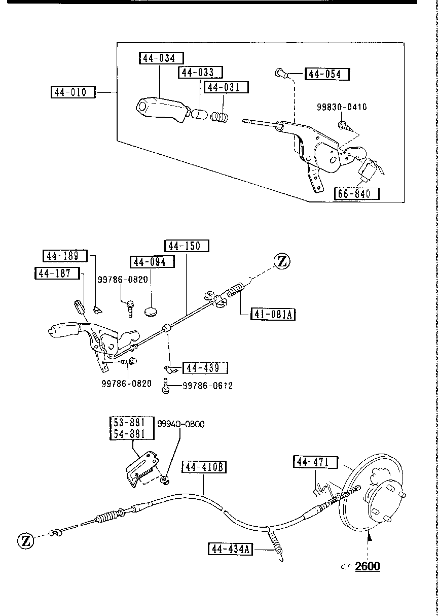 Parking Brake System