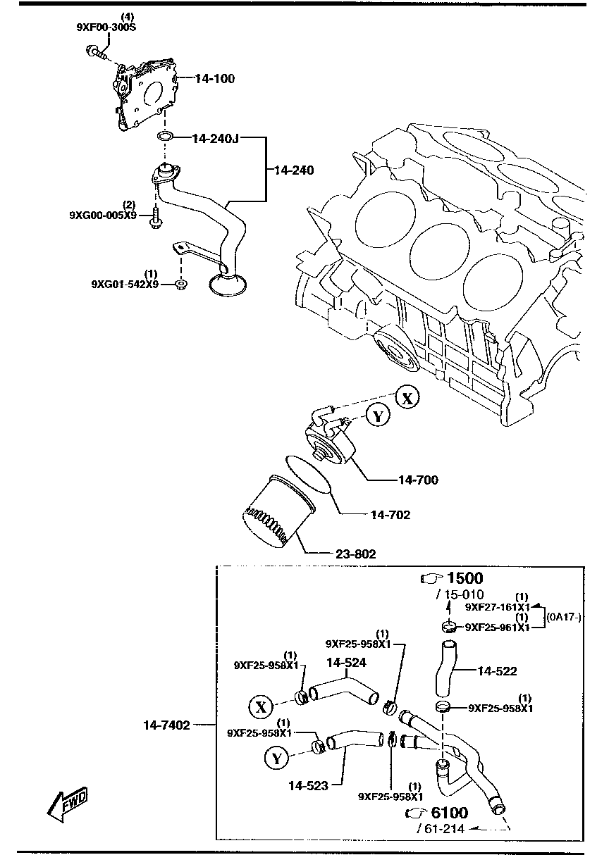 Oil Pump, Filter