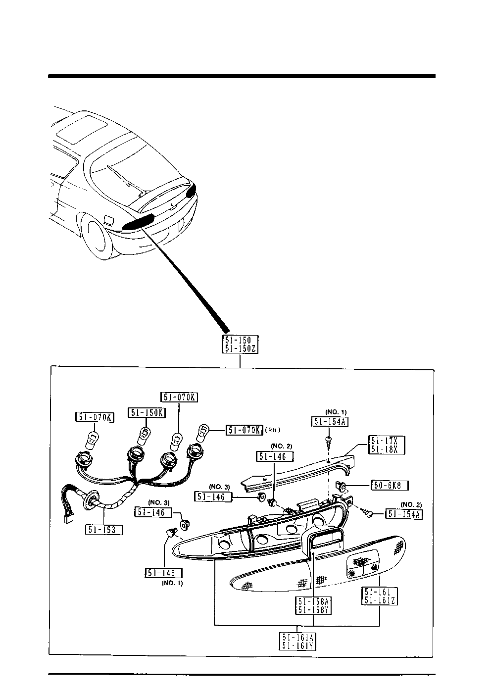 Rear Combination Lamps