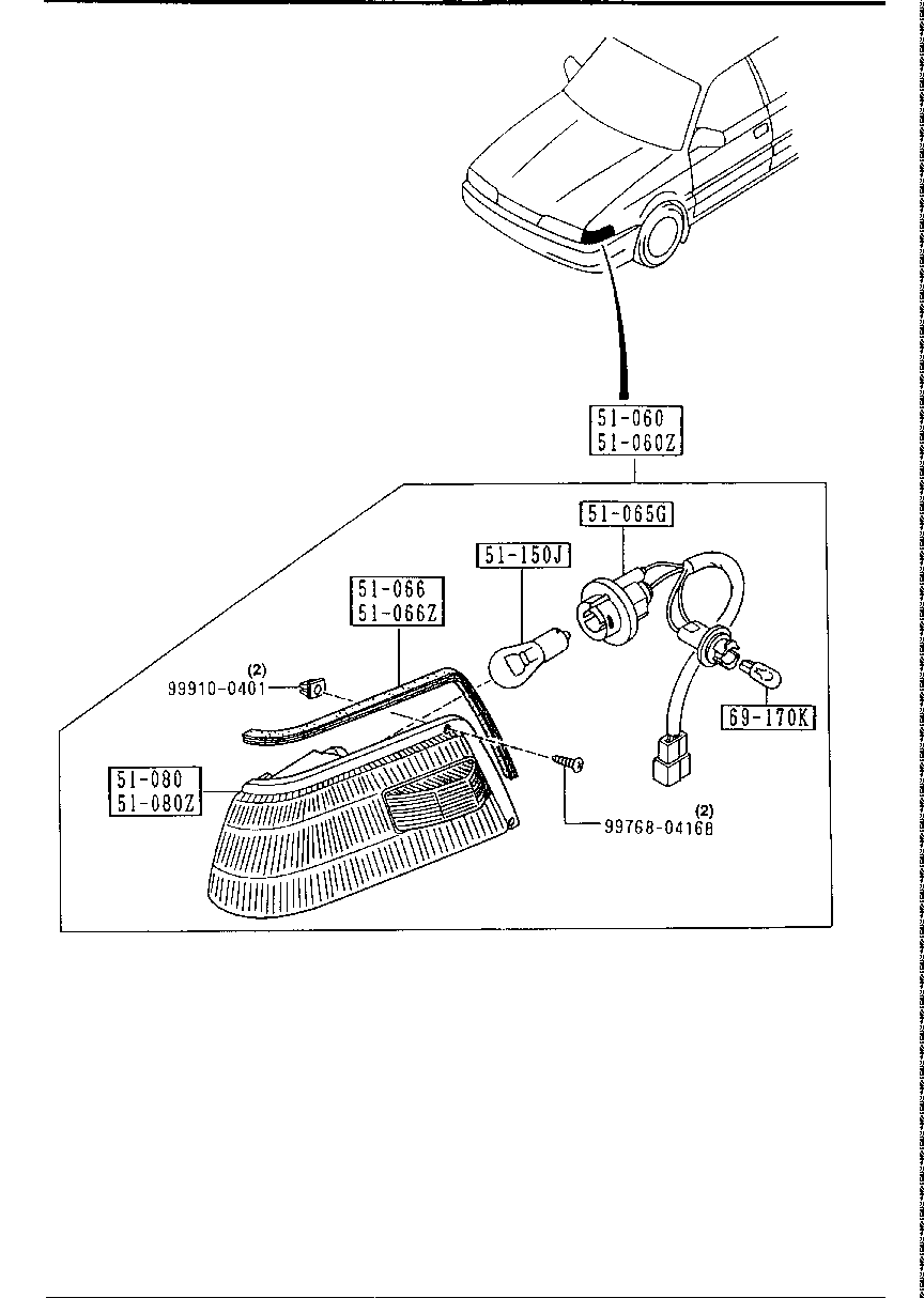 Front Combination Lamps