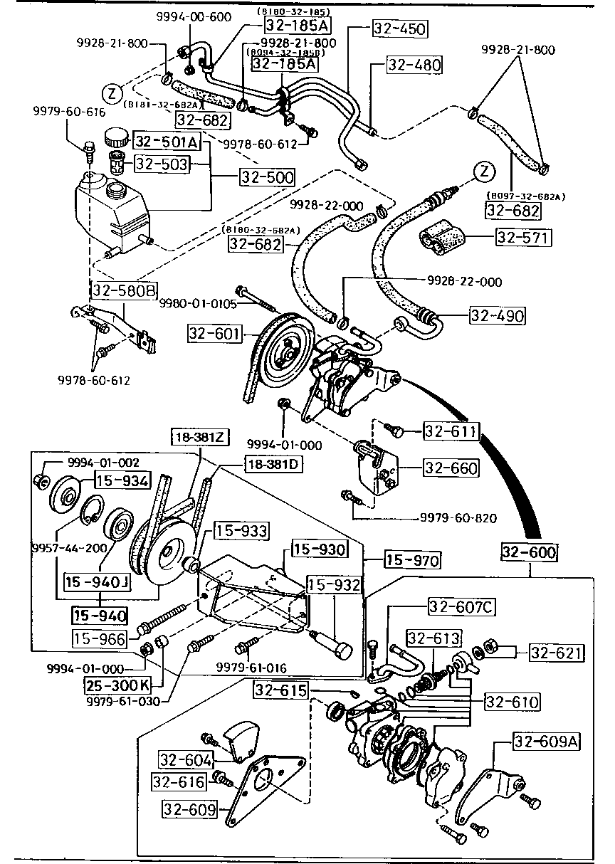 Power Steering System