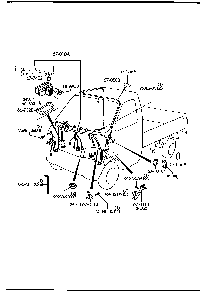 Wiring Harnesses