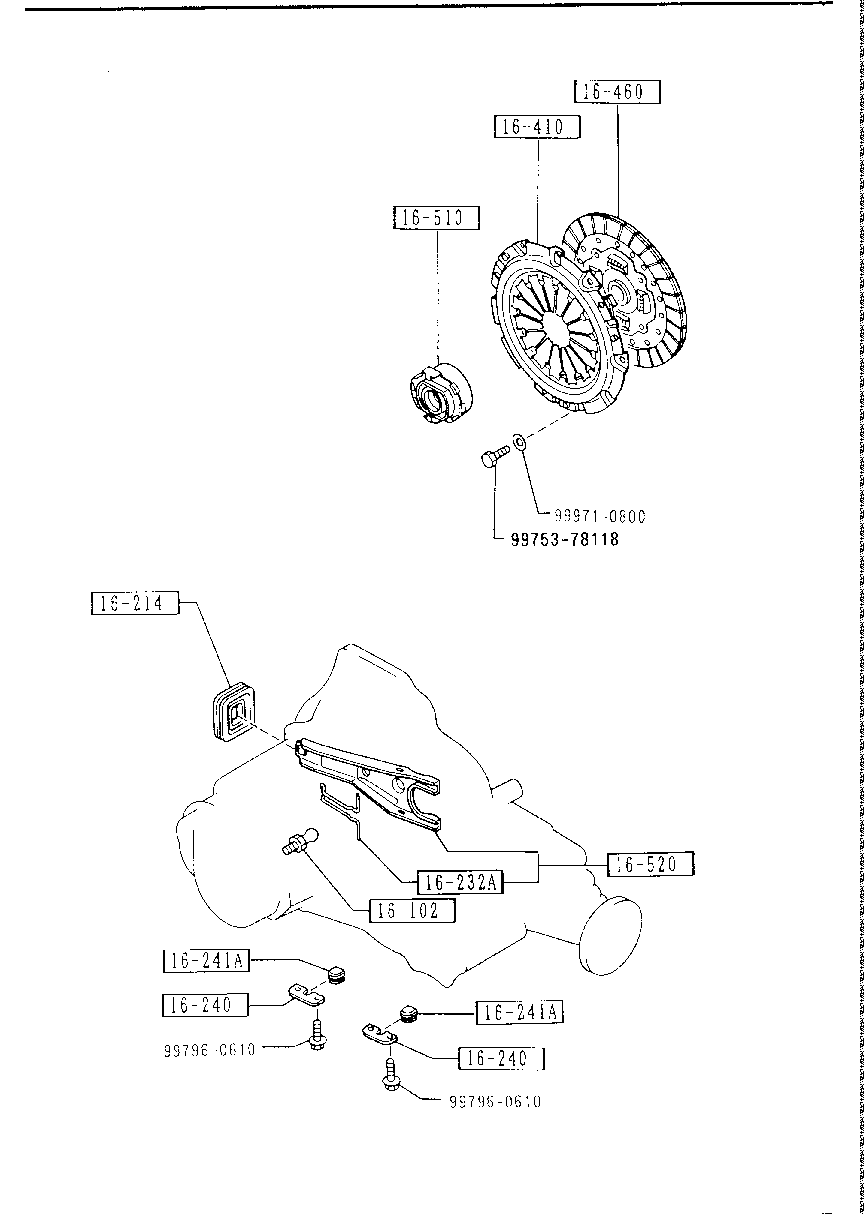 Clutch Disc Cover