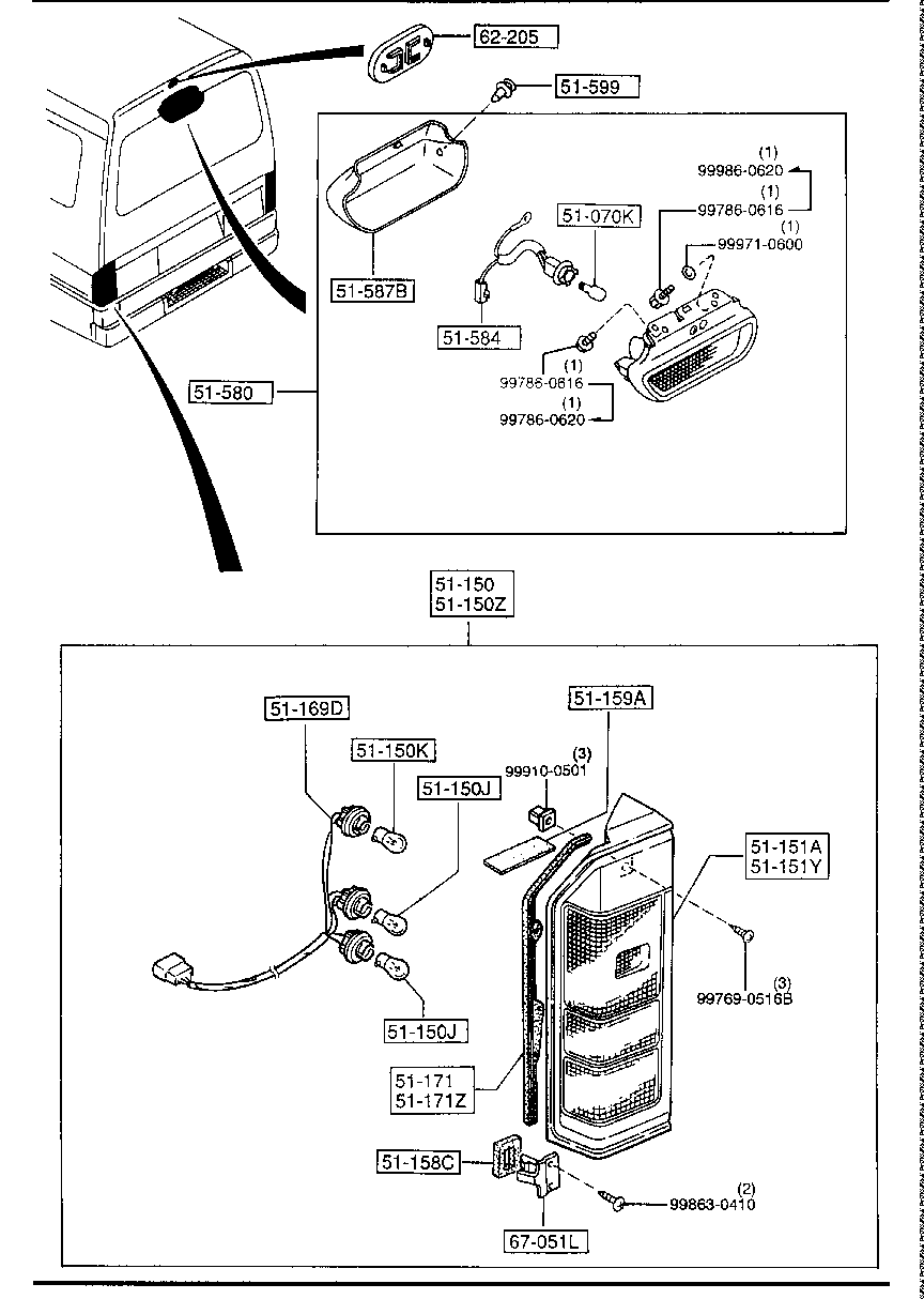 Rear Combination Lamps