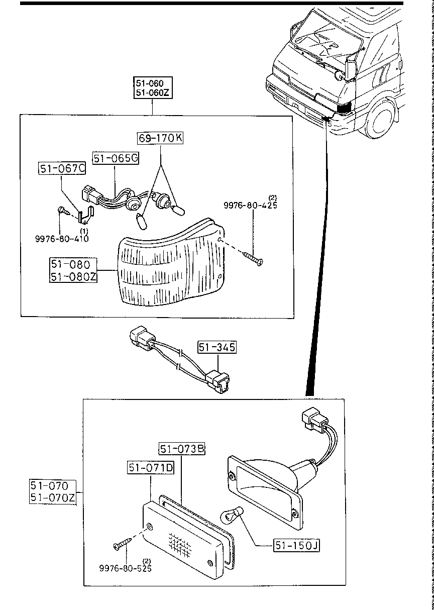 Front Combination Lamps